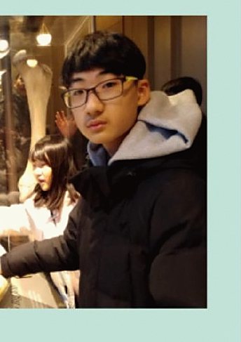 자연사박물관