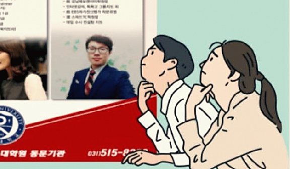 오픈세미나