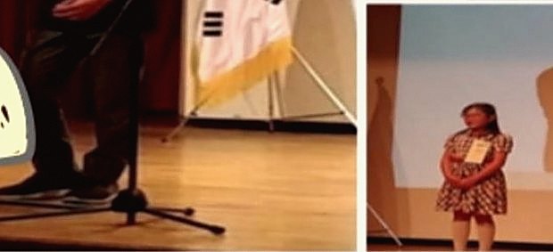 무대 위 발표