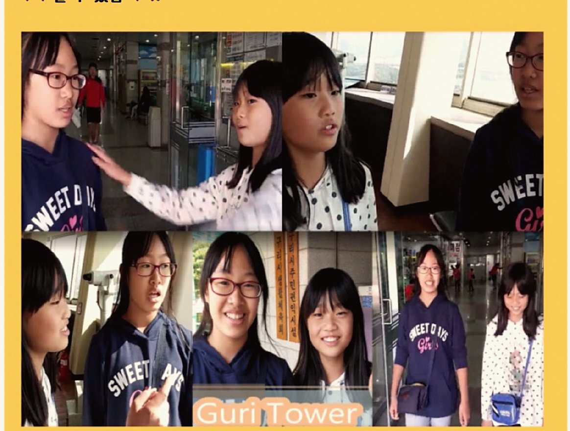 2015 UCC 부문